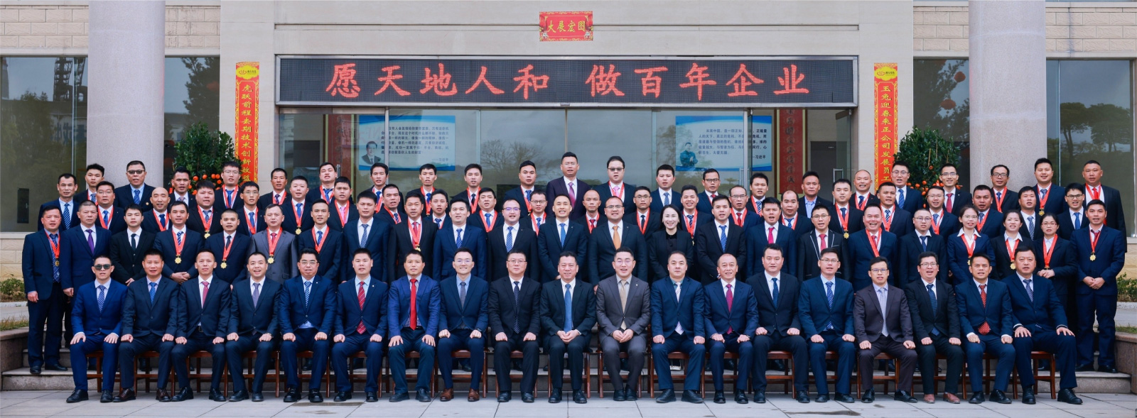 Ҽ������(EDF)���¹ٷ���վ