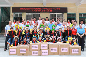 Ҽ������(EDF)���¹ٷ���վ