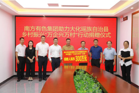 Ҽ������(EDF)���¹ٷ���վ