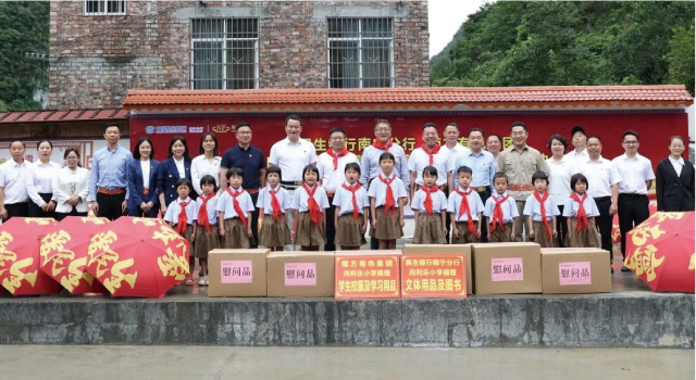 Ҽ������(EDF)���¹ٷ���վ