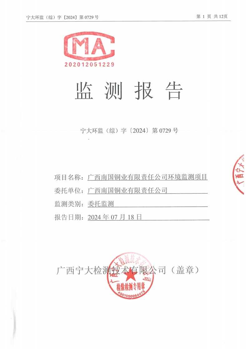 Ҽ������(EDF)���¹ٷ���վ