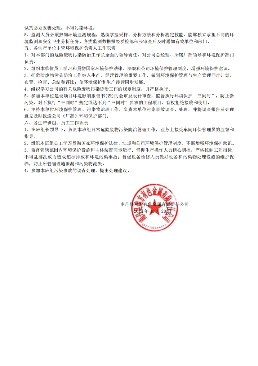 Ҽ������(EDF)���¹ٷ���վ