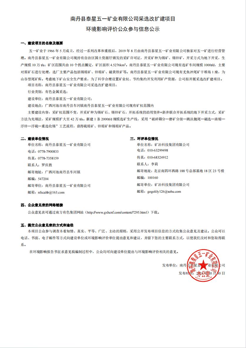 Ҽ������(EDF)���¹ٷ���վ