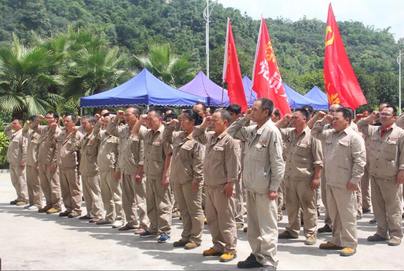 Ҽ������(EDF)���¹ٷ���վ