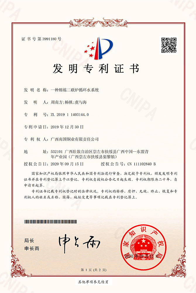 Ҽ������(EDF)���¹ٷ���վ