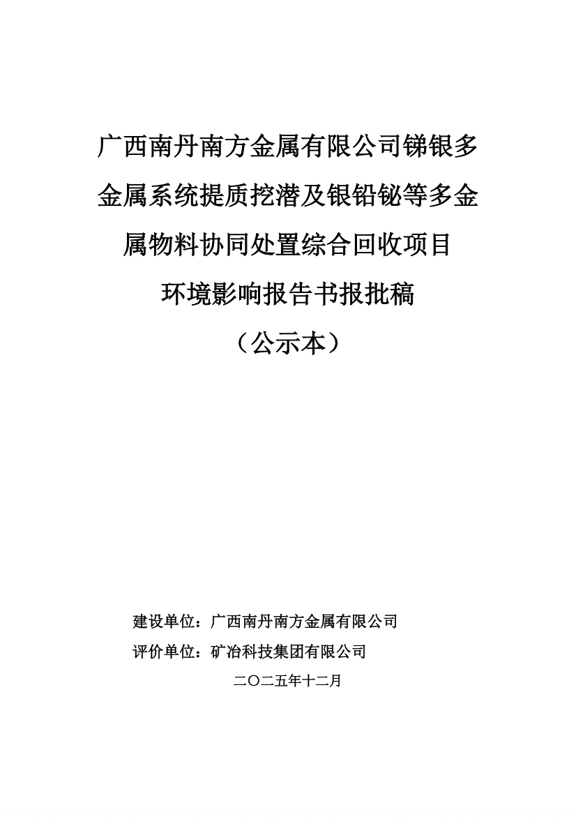 Ҽ������(EDF)���¹ٷ���վ