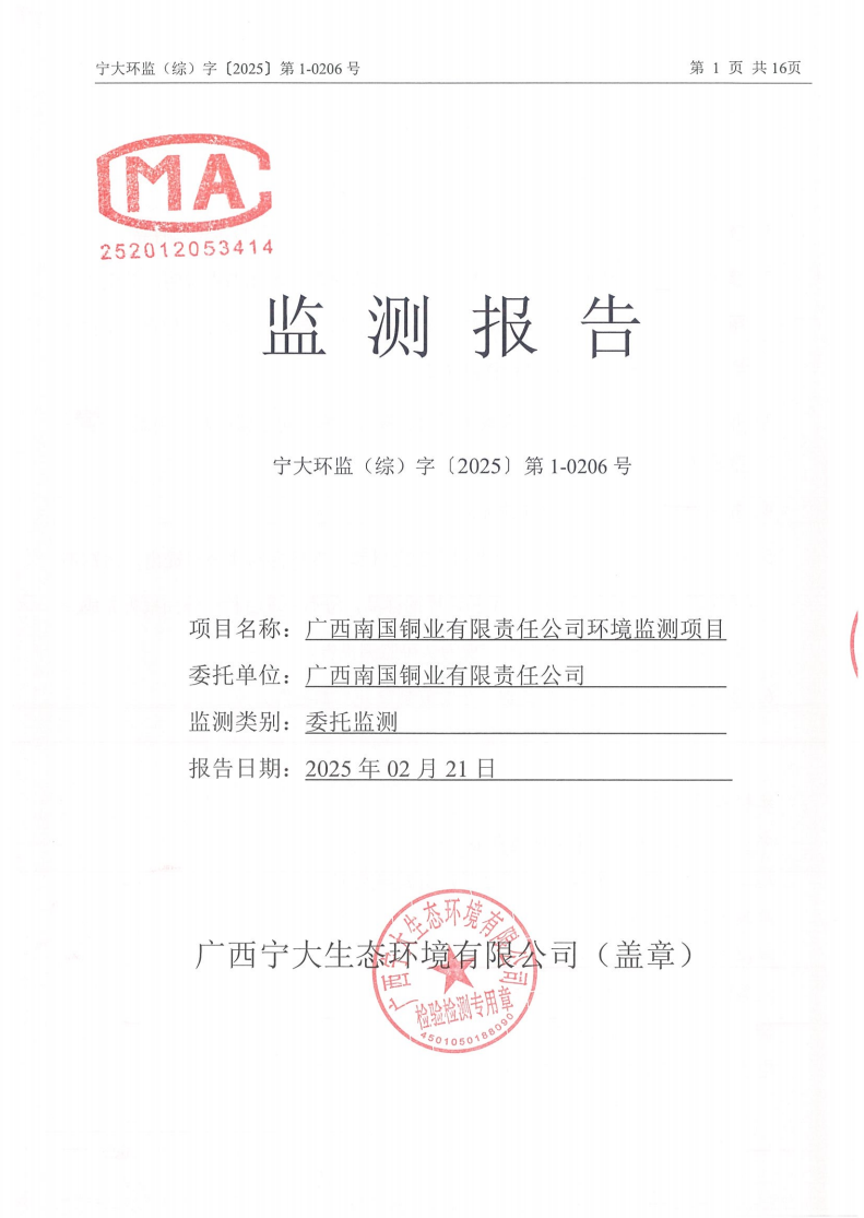 Ҽ������(EDF)���¹ٷ���վ