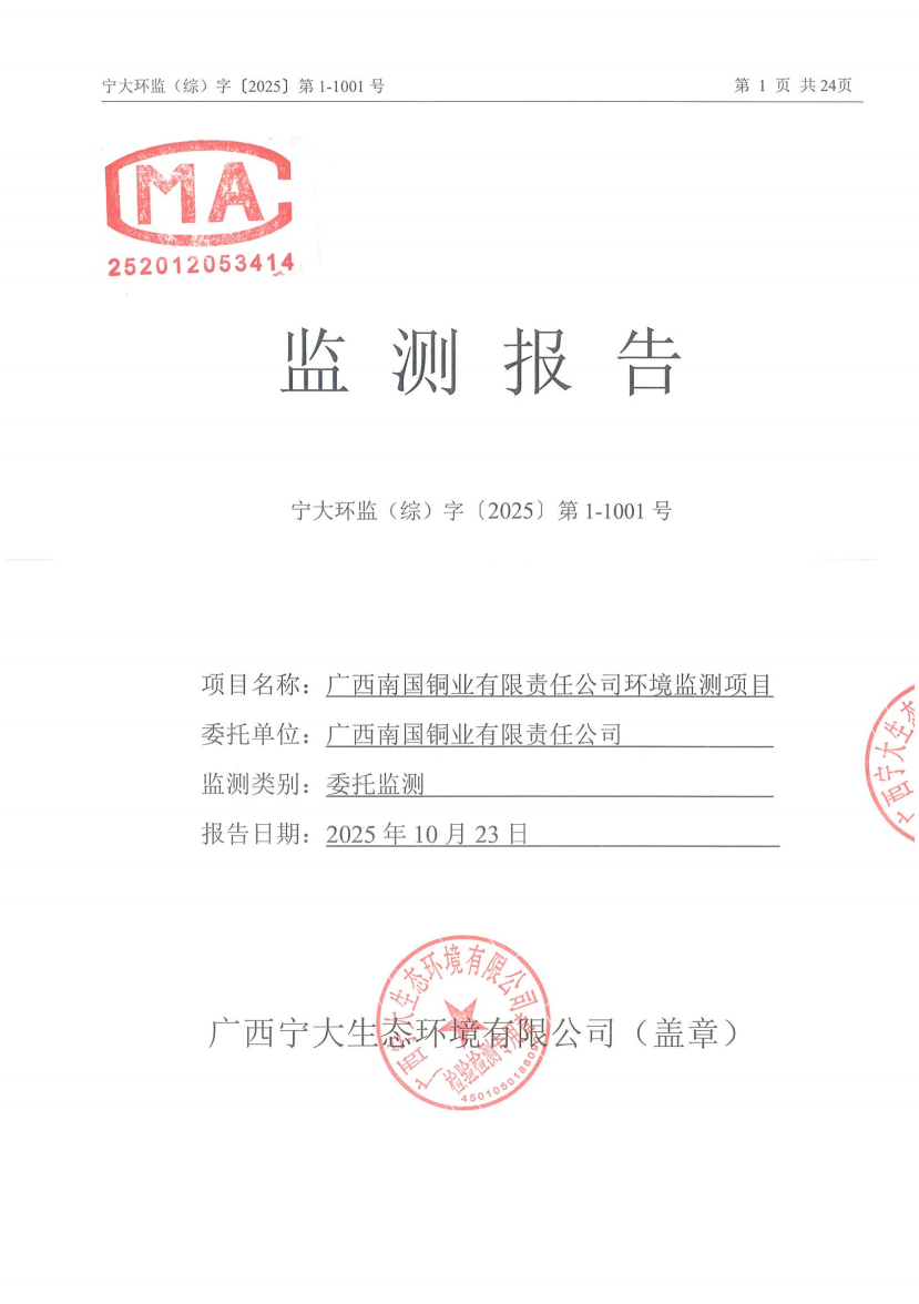 Ҽ������(EDF)���¹ٷ���վ