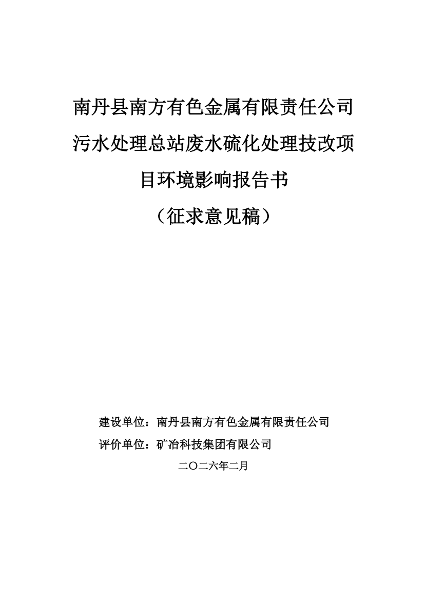 Ҽ������(EDF)���¹ٷ���վ