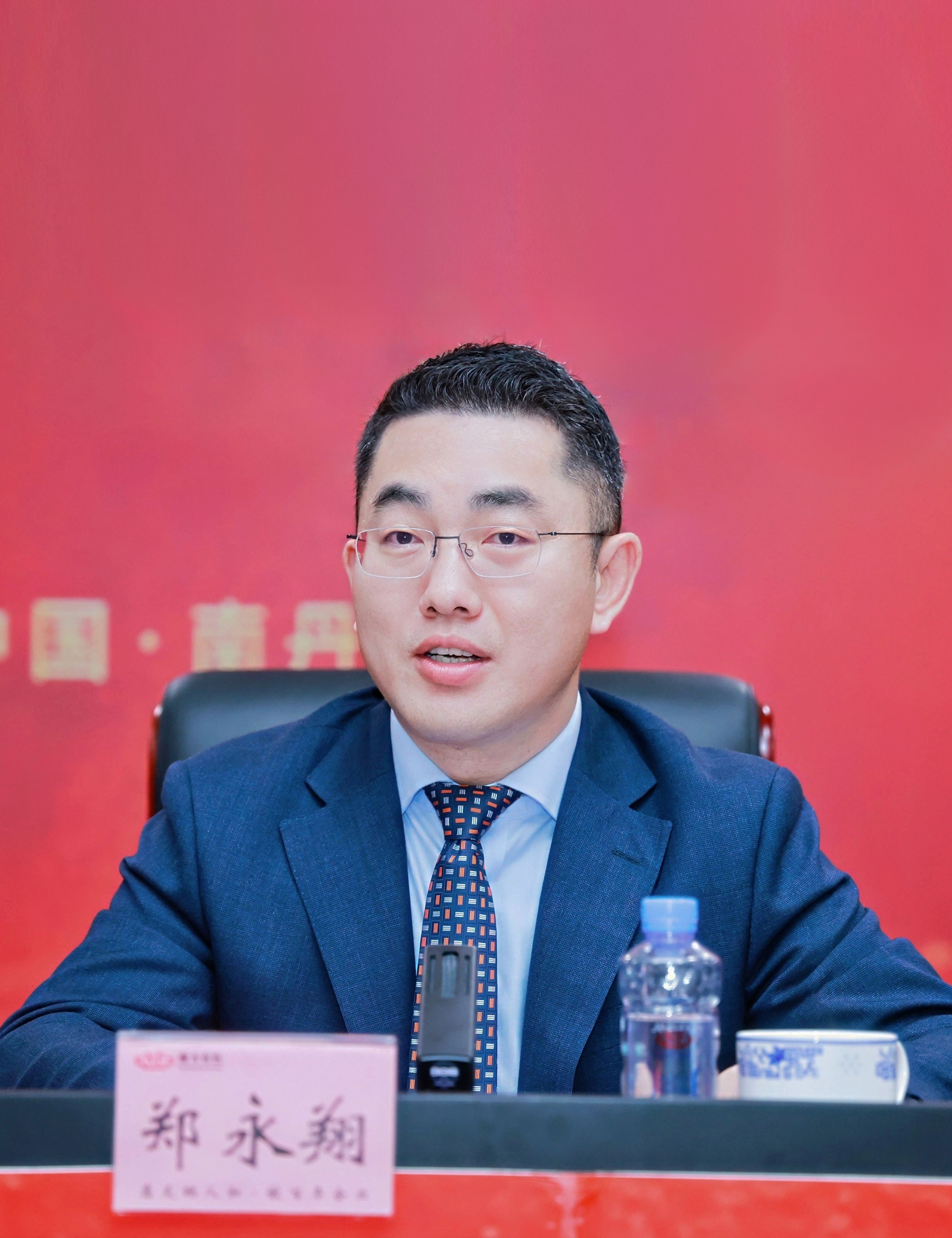 Ҽ������(EDF)���¹ٷ���վ